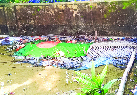 Image of মো: ইয়াছিন